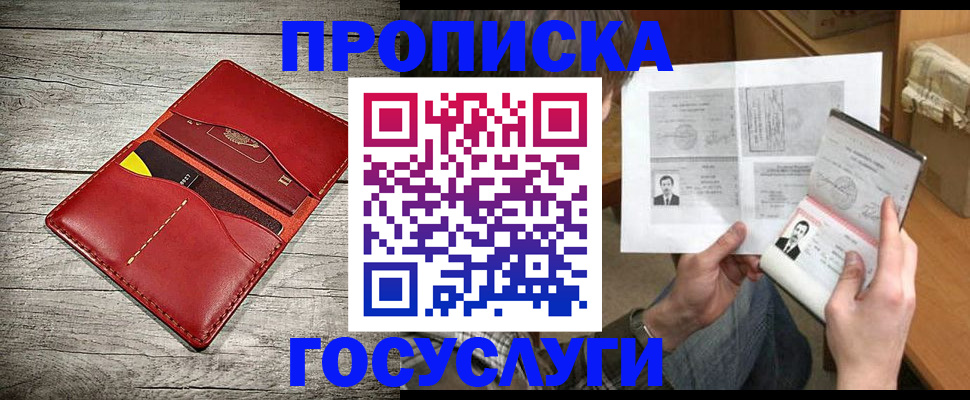 форма 3 в Могочи